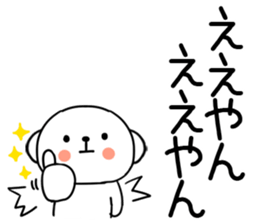 575635365