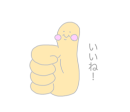 575635980