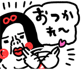 575636214