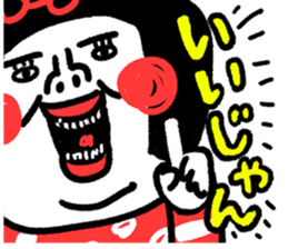 575636222