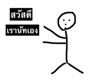 57563654