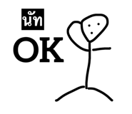 57563656