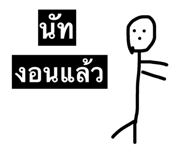 57563657