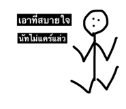 57563658