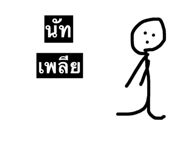 57563660