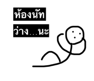 57563666