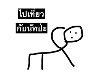 57563669