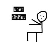 57563670