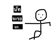 57563671