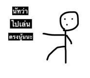 57563672