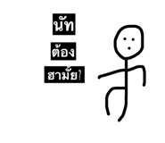 57563675
