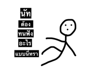 57563676