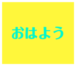 575643934