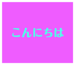 575643935
