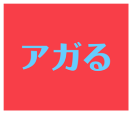 575643940
