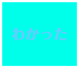 575643947