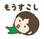 5756934
