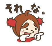 5756941