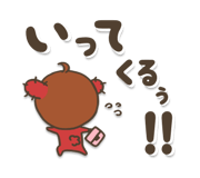 5756965