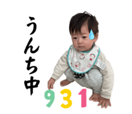 575705735