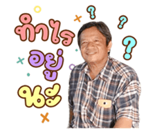575710608