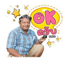 575710609
