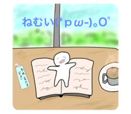 575715814