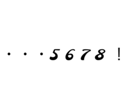 575716057