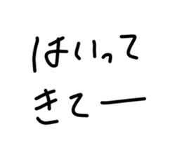 575725449