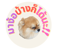 575734481