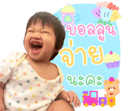 575739481