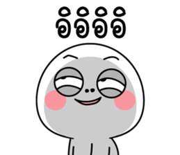 575741525
