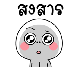 575741526