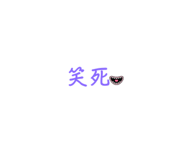 575750833