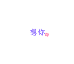 575750840