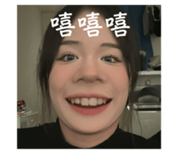 575767144