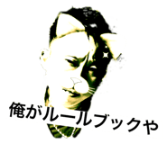 575814558