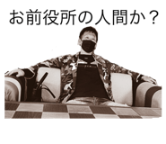 575814559
