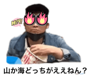 575814561