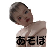 575814566