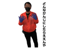 575814569