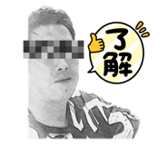 575814570