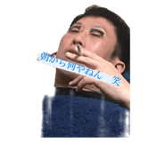 575814571