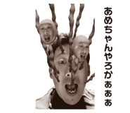 575814576