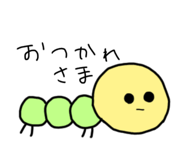 575825078