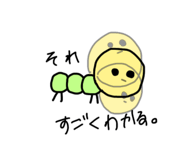575825083