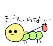 575825085