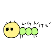 575825088