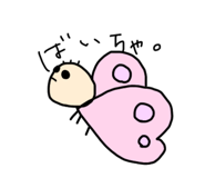 575825091