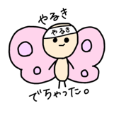 575825101